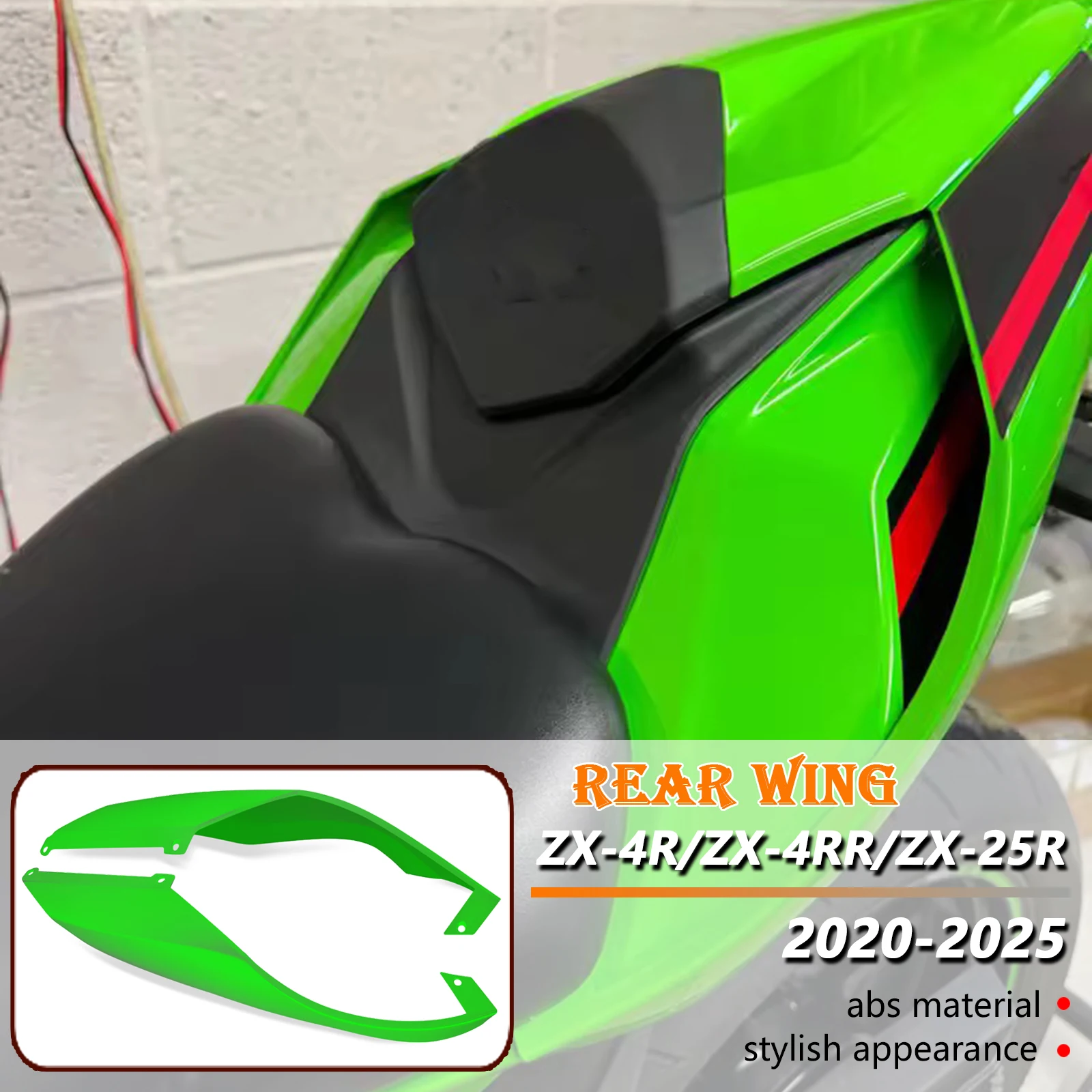 

For ZX-25R ZX-4R ZX-4RR 2020-2025 ZX4R ZX4RR ZX25R Side Panel Fairing Modification Rear Spoiler Aerodynamic Winglet Fairing