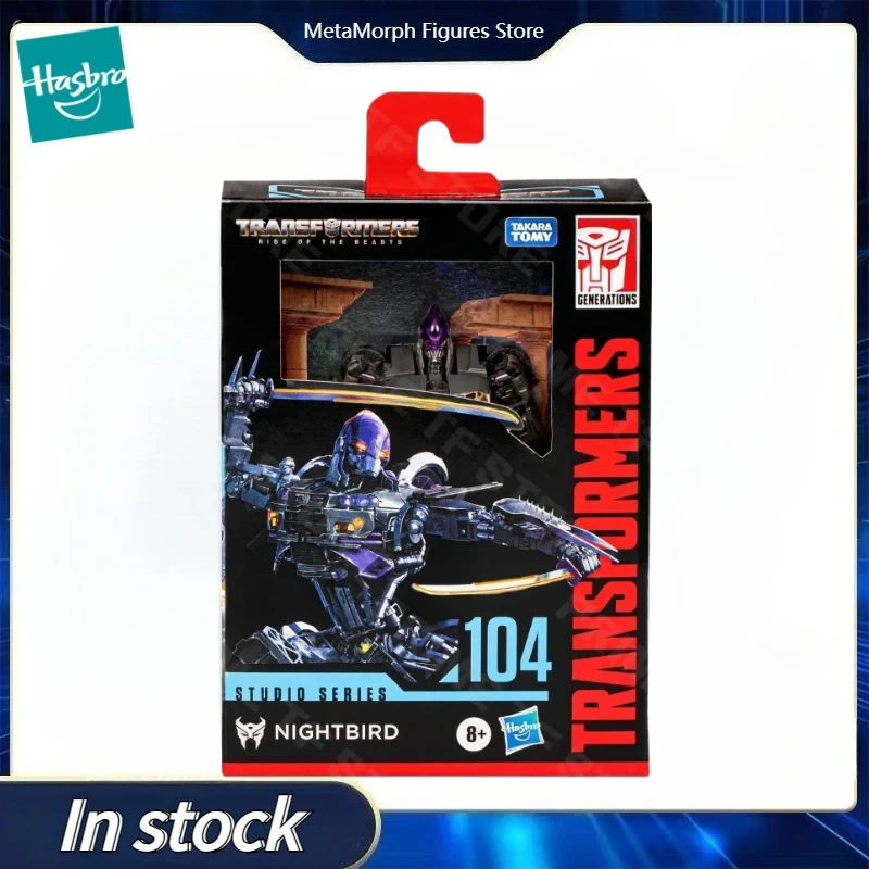 

Оригинальная игрушка-трансформер Hasbro серии SS Paramount Movie SS-104 NightBird ROTB Class D, аниме-фигурка, модель