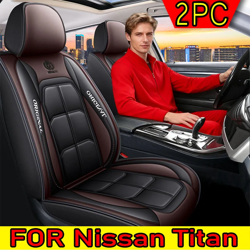 

Чехол на автомобильное сиденье Nissan Titan, водонепроницаемый, из искусственной кожи, мягкий и удобный, с полной оберткой, чехол на сиденье с мышцами, 2 шт.