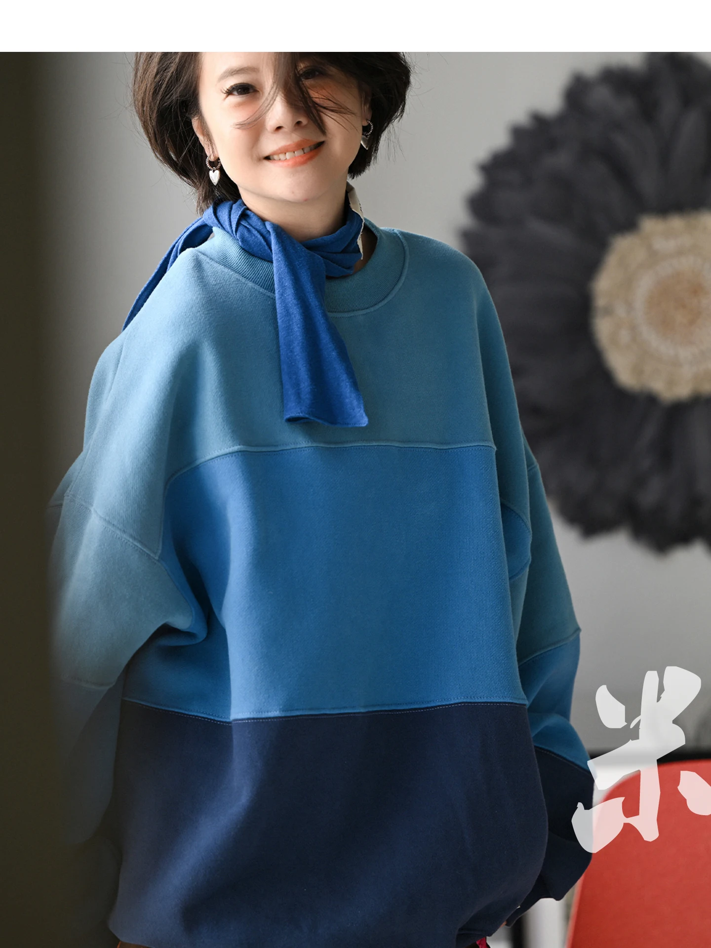 

Синий свитшот оверсайз с круглым вырезом и флисовой подкладкой, женский, в корейском стиле, Milan Declaration R920, весенний, хлопковый, с длинными рукавами