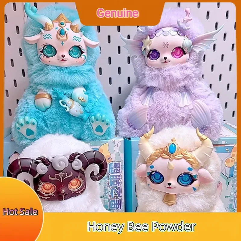 Mobostar Morning Dew Of The Stars Серия «Двенадцать созвездий» Слепая коробка Tide Play Фигурка-сюрприз Mystery Box Милый подарок