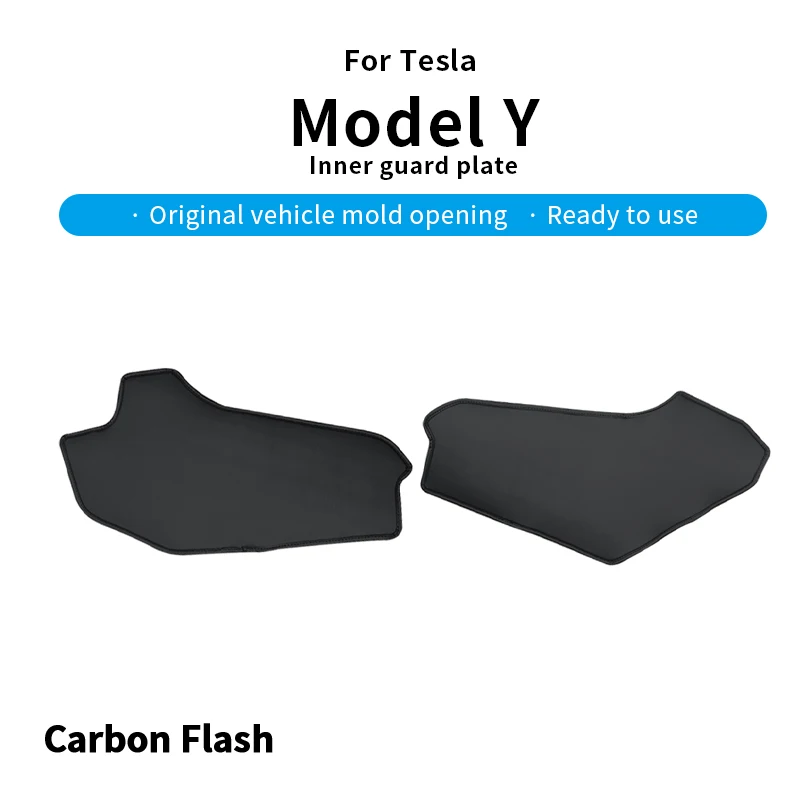 Suitable for Tesla 2021–2024 Model Y – Carbon Flash Leather Anti-Kick Pads for Console Two Side Panels.