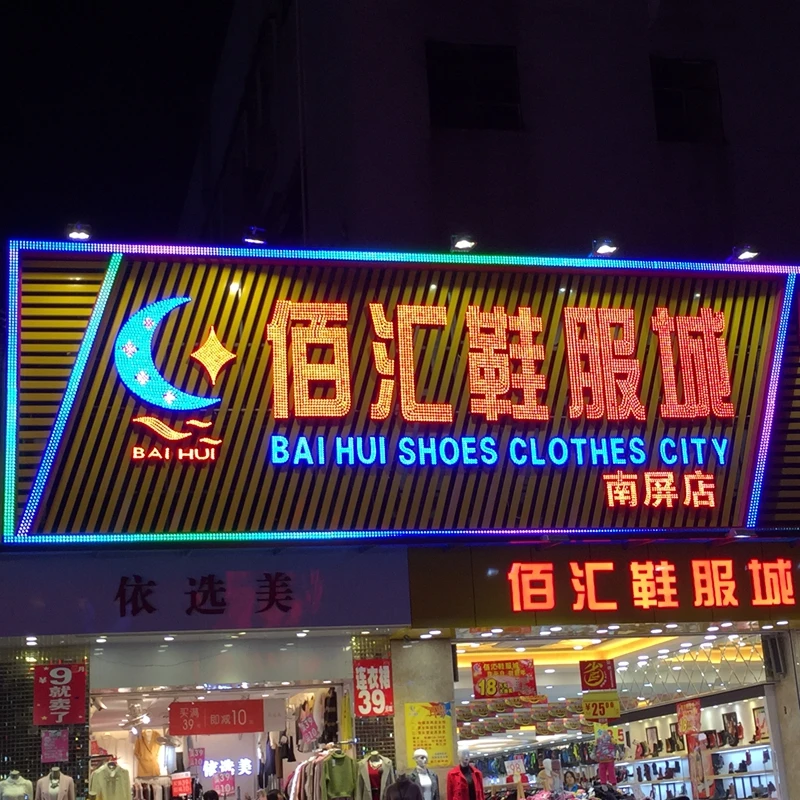 20 قطعة 6LED حقن مع عدسة COB LED وحدة إضاءة مقاومة للماء الخلفية الخلفية لعلامة قناة رسالة DC12V 2 واط IP68