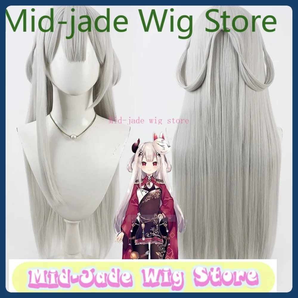

Mid-jade Wig Store VTener Shibamoto Akina / Naroha Cosplay Wig Halloween Anime Game Role Playing Synthetic Hair Clothing Props