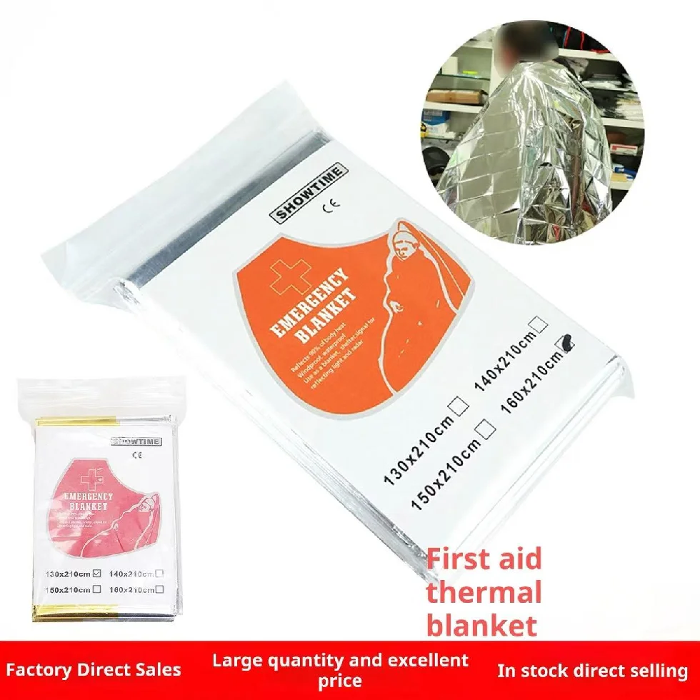 

1PCS Emergency Blanket Outdoor Survive First Aid Military Rescue Kit Windproof Waterproof Foil Thermal Blanket for Camping