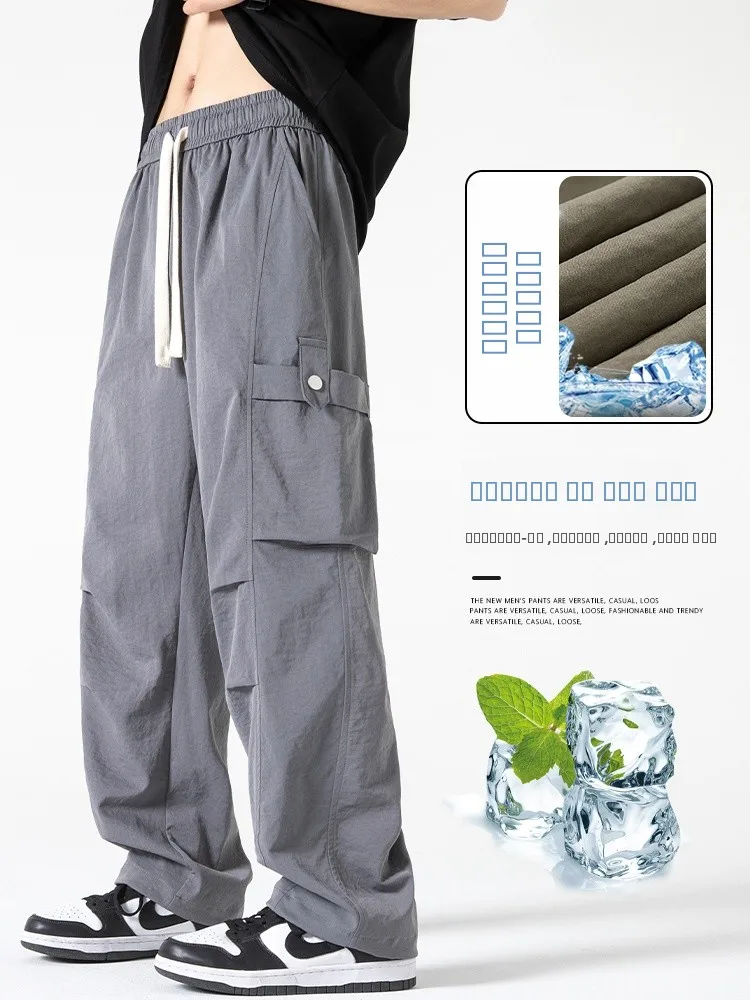 

Ice Silk Men's Summer Thin Loose Straight Casual Pants Folded Workwear American Sle Paratrooper Trousers Daily Leisure Trou...