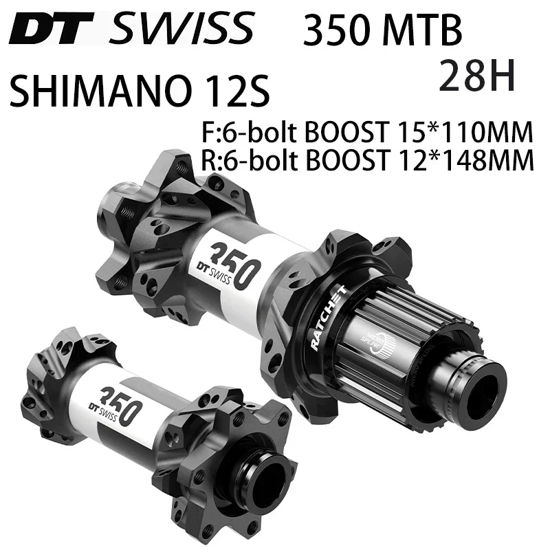 DT Swiss 350SL Disc Brake Straight Pull Elbow Mountain Bike Hubs 141/148/142/135 HG / XD / MC Boost 28H MTB QR TURU SRAM XX1 12S