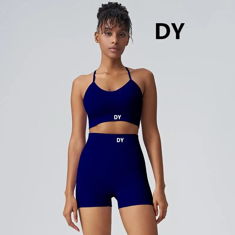 2026 Seamless Sports Bra Set for Women, Medium-Intensity Fitness Shorts, Backless Thin Shoulder Strap Yoga Outfit Two-Piece