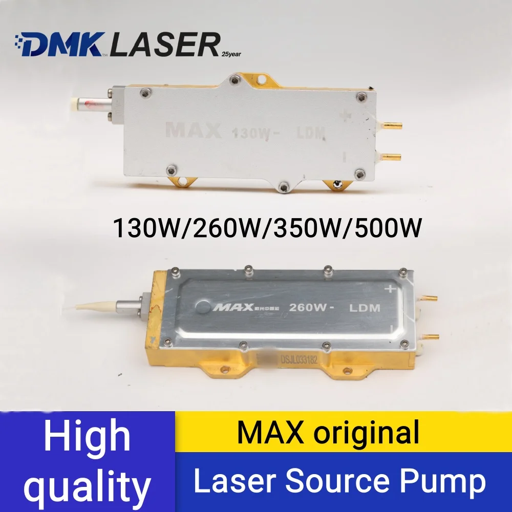 DMK MAX original Laser Source Pump Source Diode Laser Generator Parts Full Power Laser Cannon 130/260/350/500W For Laser Repair