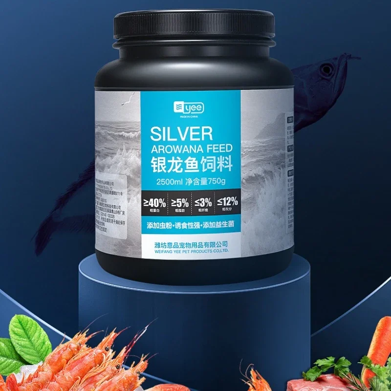 

YEE Premium Arowana Fish Food Pellets - Enhanced Color & Growth Formula for Silver/Red/Gold Arowana, Tropical Ornamental Fish
