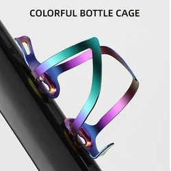 Bicycle Bottle Cage Electroplating Rainbow MTB Bike Water Cup Holder Water Bottle Bracket Aluminum Alloy Riding Equipment