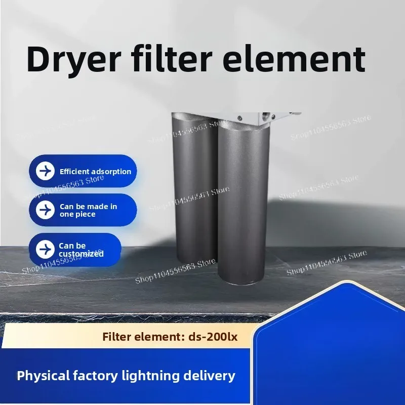 

Filter element dew point -40 ° C small compressed air water removal dryer adsorption gas dryer filter element