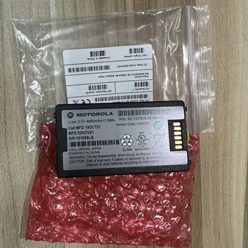 (5pcs) 4800mAh / 3.7V NEW Battery For Symbol MC3190 MC3190G