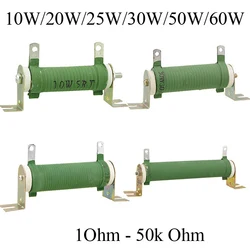 RX20 10W/20W/25W/30W/50W/60W 1/5/10/20/33/50/100/500/680R 1K 2.2K 50K Ohm Fixed Ceramic Tube Fixed Rheostat Wire Wound Resistor