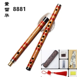 DongXueHua Flute 8881 Chinese Bamboo Dizi Key of C,Bb,A,D,F,G,Eb,with Bag and Dimo, Tassel