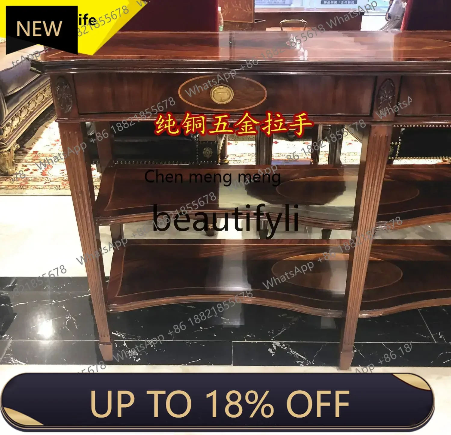 

P178 B61 Entrance cabinet, foyer decorative cabinet, villa solid wood with storage decorative rack, ura-narrow side cabinet