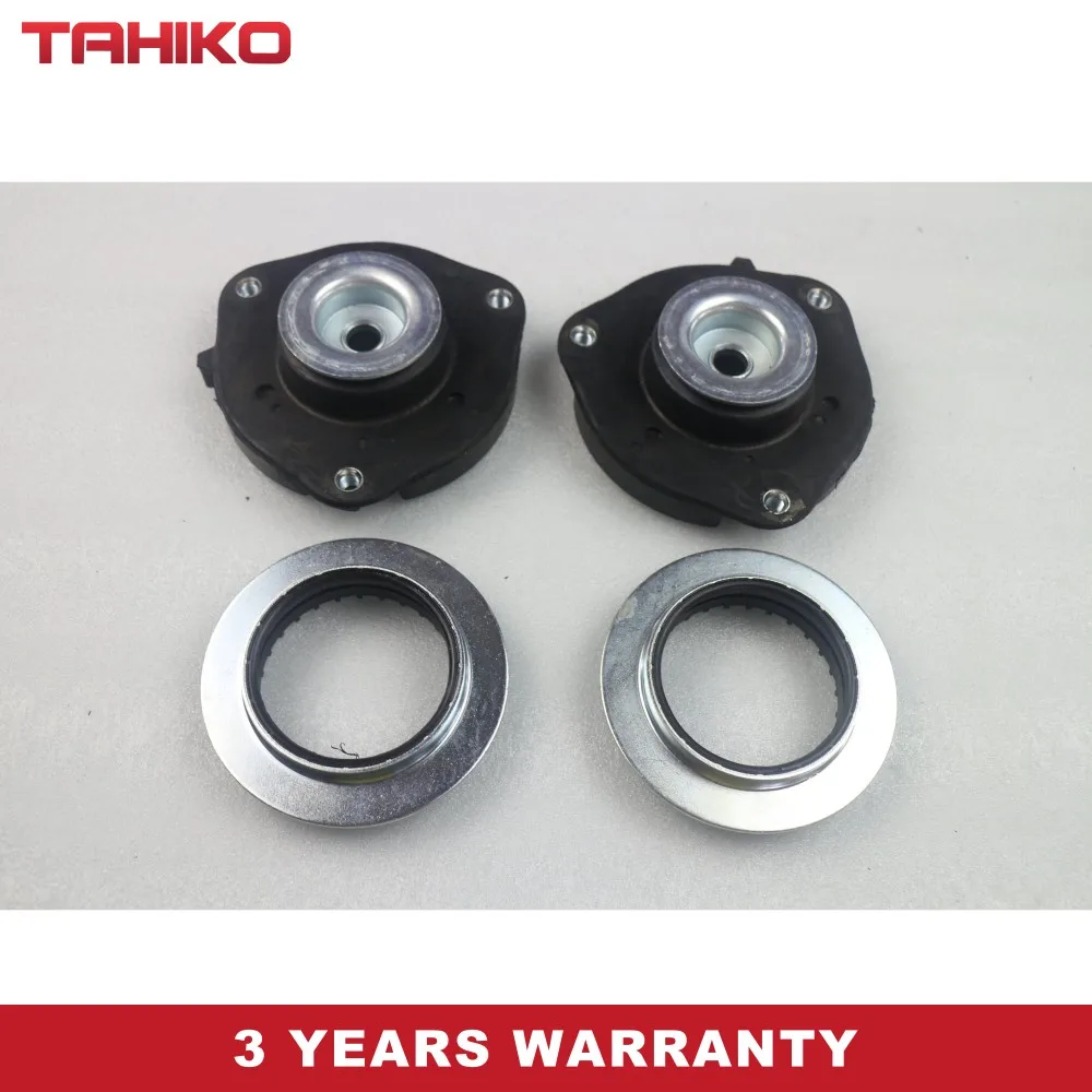 2X Strut Top Mount … - image