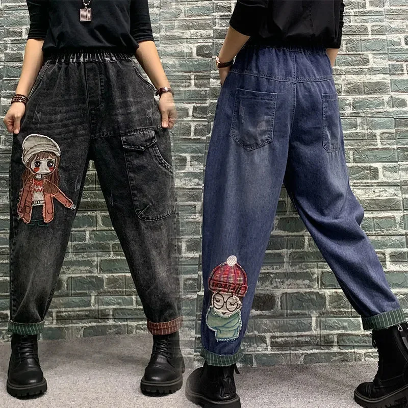 

Spring Autumn New Ethnic Style Pattern Retro Jeans Women's Loose Elastic Waist Harun Trousers Female Casual ankle length Pants