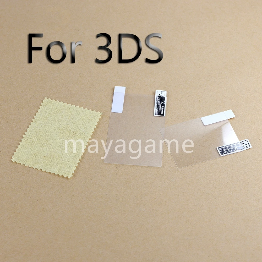2 세트 표면 가드 커버 2 in1 상단 하단 HD 3DS LCD 투명 화면 보호기 피부 용 투명 보호 필름