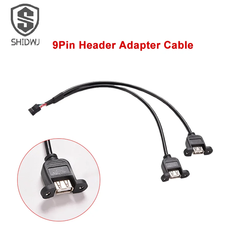 

1pc 30cm/1FT Motherboard 9 Pin Header Adapter Cable 2 Port USB A Female To Internal Extension Cable Adapter Black