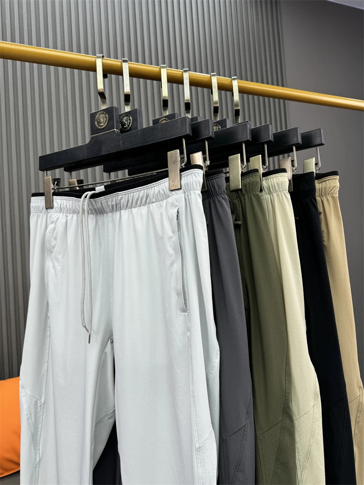 

Svip Men's Slim Fit Casual Pants Ice Silk Cool Sensation Lightweight Summer Faion Pure Color Spor Sle Long Trousers
