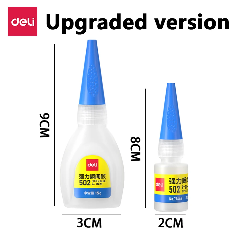 3/15g Deli 502 Adhesive Upgraded Version Cyanoacrylate Quick-Drying Instant Leather Rubber Wood Metal Strong Bond Super Glue