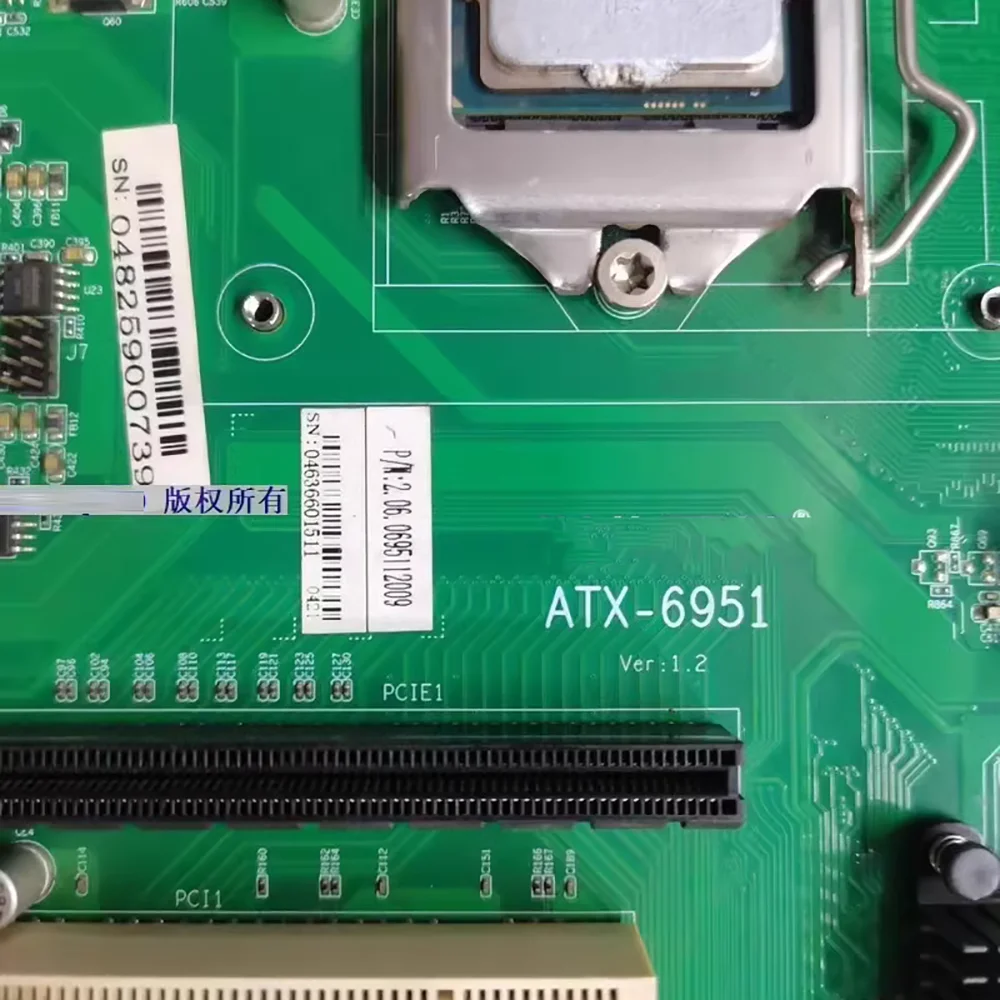 ATX-6951 Ver:1.2 Industrial Computer Motherboard 1150 Pin H81 ATX large Master