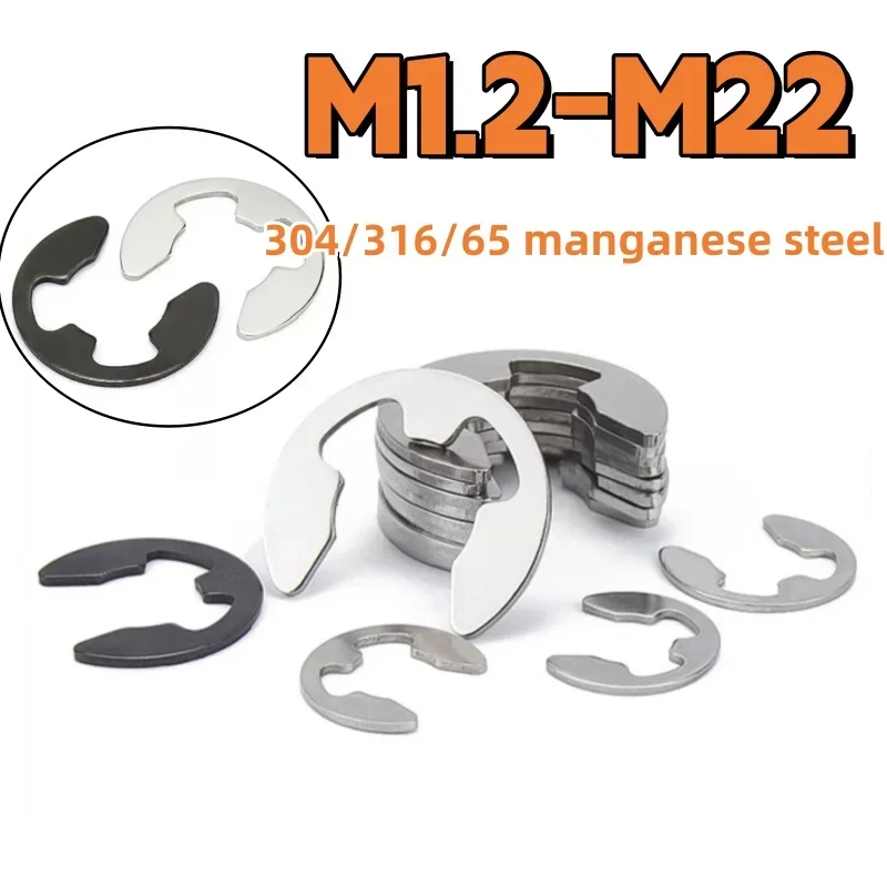 E Clip Circlip M1.2…