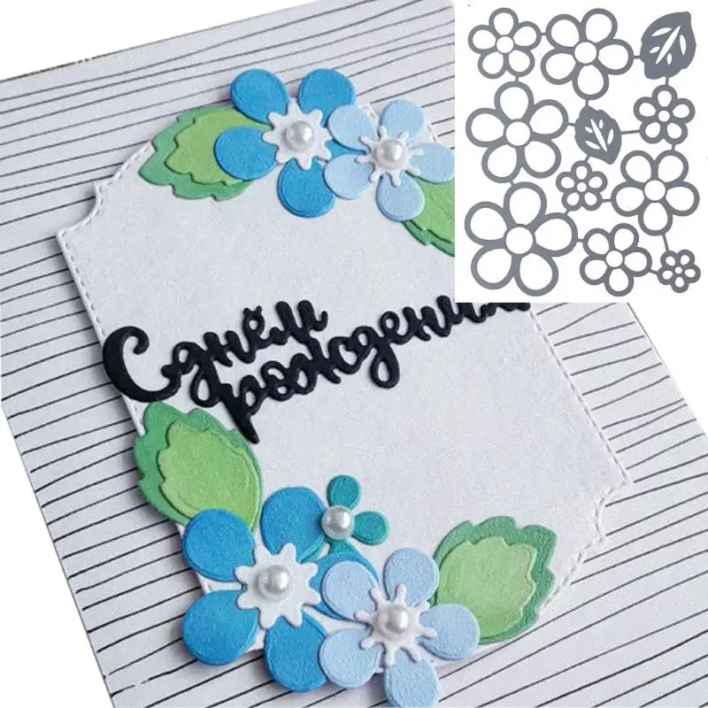 ห้าใบดอกไม้ตัดโลหะตายStencil Scrapbooking DIYอัลบั้มแสตมป์กระดาษการ์ดลายนูน