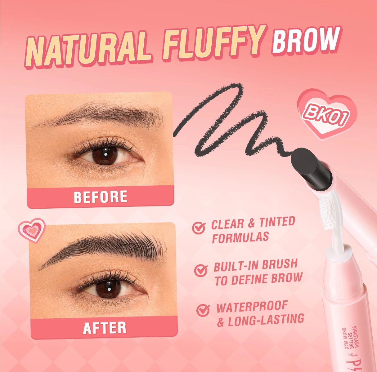 PINKFLspatule-EyeblogugRegina, Gel Teinté, Cosmétiques de Maquillage avec Brosse, Multifonction, Avertissement, Imperméable, Longue Durée, Enhancer,