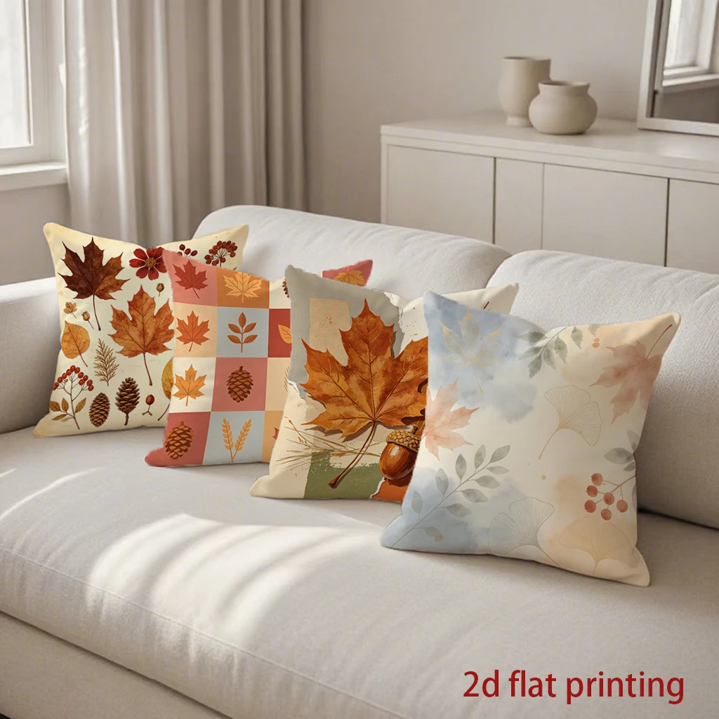 Fall Botanical Throw Pillow Covers Pattern Cushion Cover Suitable for Sofa Bedroom Car Pillow Cover