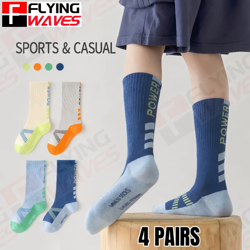 4 Pairs Children's Alphabet Socks Spring Autumn Combed Cotton Calf-Length Athletic Socks High Elastic Seamless for Boys Girls