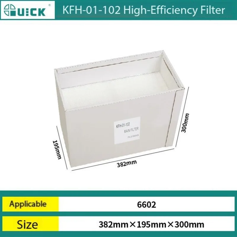 

Laser High-Efficiency Filter KFH-01-101/102/301 380×200×250mm Main Filter Cotton for Laser Machines QUICK Durable & Easy Install