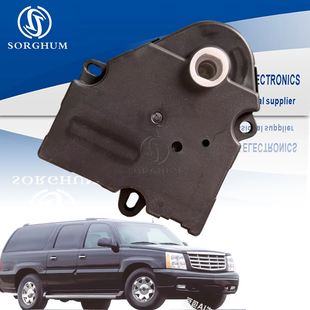 

Привод заслонки смешивания воздуха отопителя (HVAC) 52473356 для Cadillac Escalade, Chevy Avalanche, Silverado, Suburban, GMC Sierra 52489426 604-113