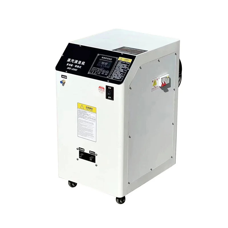 

2025Multifunctional 220V Industrial Steam Cleaner Electric Power Source for Car Wash & Kitchen Disinfection