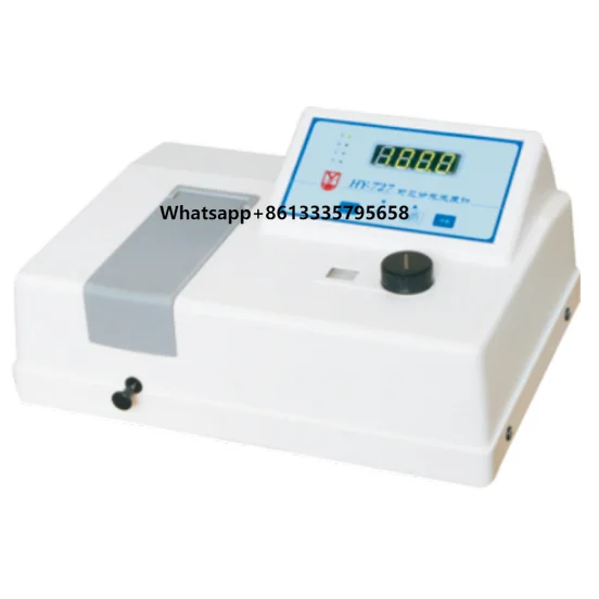 

HY-727 Visible-Infrared Spectrometer Portable Visible Infrared Spectrophotometer for Metal Analysis Infrared Visible Light Spect