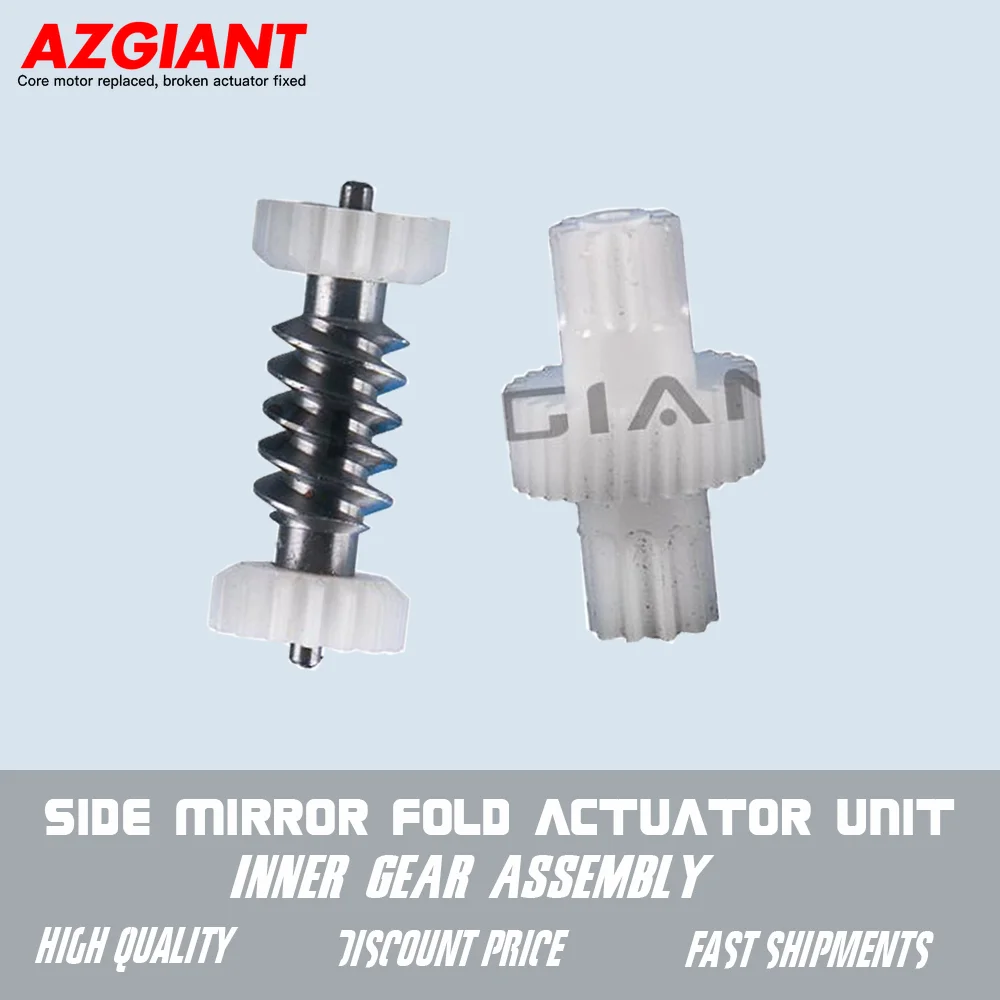 AZGIANT Side Mirror Fold Actuator Unit Gear Assembly For 2006-2008 Suzuki Forenza Stufenheck