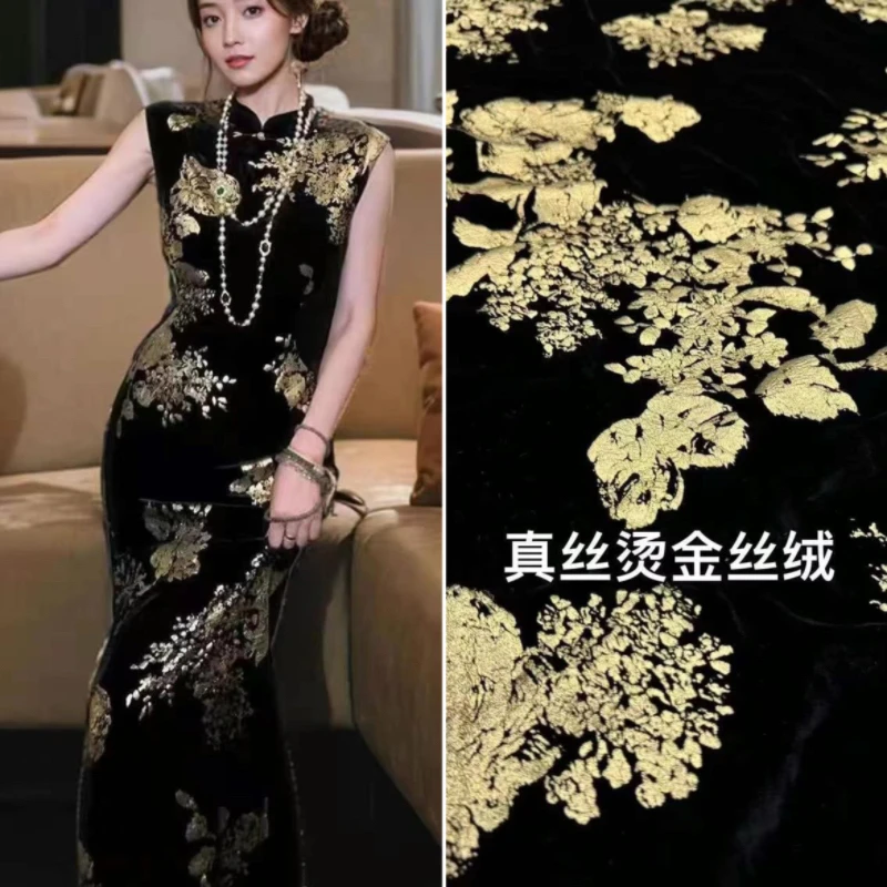 

hot silk velvet national style high fixed cheongsam MIDI skirt new spring and autumn fabric