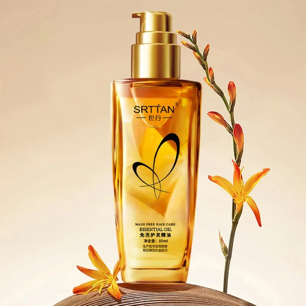 

1pcs hair care essential oil soft hair care hair oil For Split Ends Frizzy Hair And Flyaways Gloss Shine