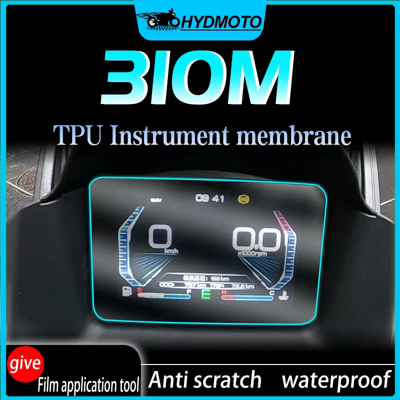 For ZONTES 310M instrument film high-definition TPU transparent waterproof protective sticker water setting film