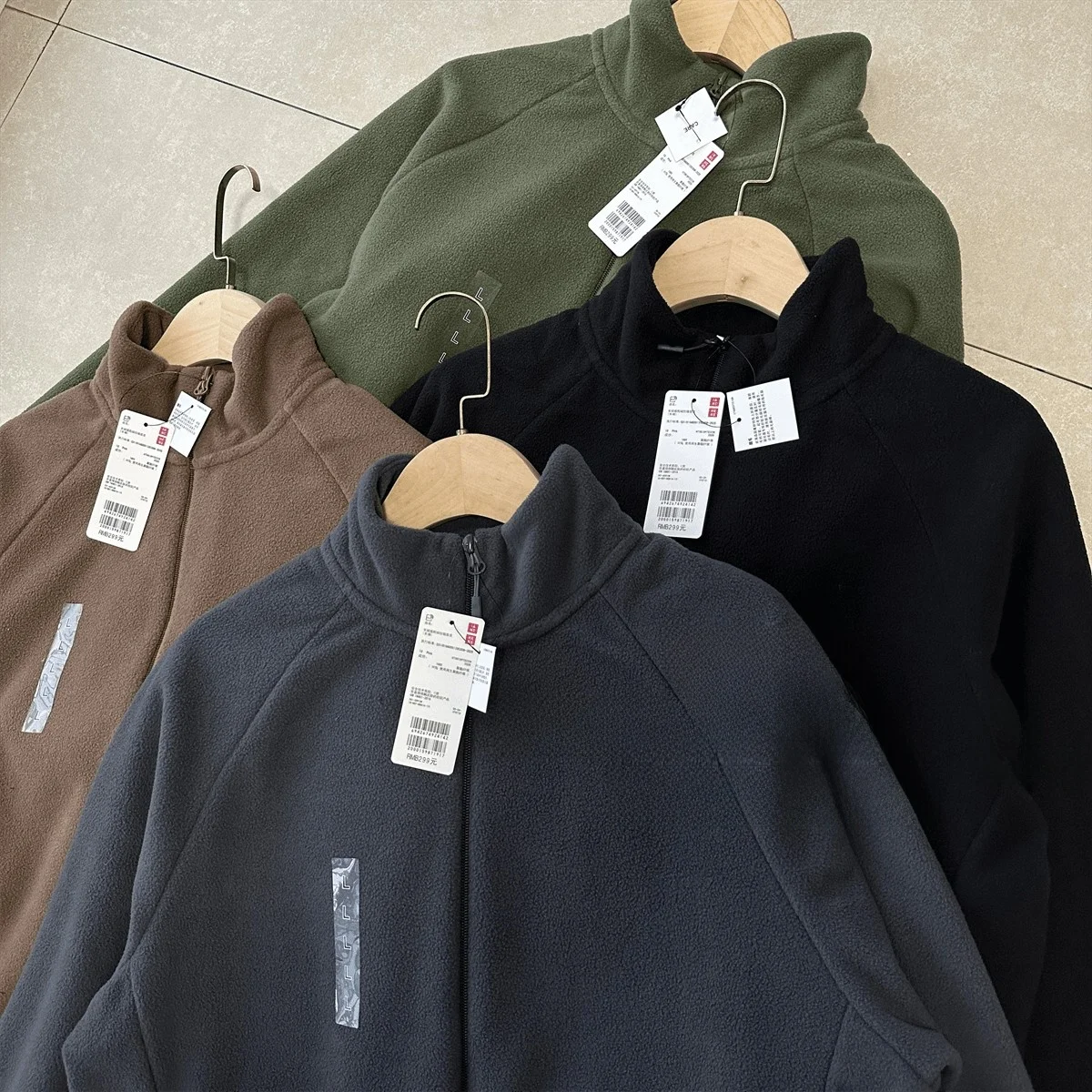 

Chouchou Home Men's Casual Hooded Fce Jaet Zipper Coat Autumn Winter Warm Comfortable Stand Collar Soft Cozy Outerwear