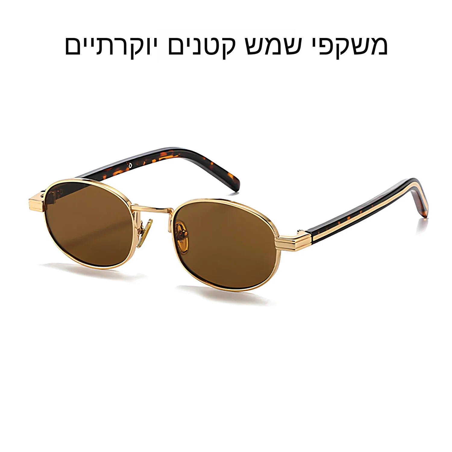 lunettes-de-soleil-retro-unisexes-monture-ovale-en-metal-style-masculin-protection-uv-peut-etre-montee-avec-des-verres-pour-myopes