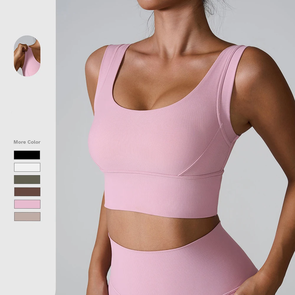 

Shockproof Yoga Vest Running Ribbed Gym Tank Top Women Fitness Quick-Dry Workout Vest Female Sports Sleeveless Top Women Bra
