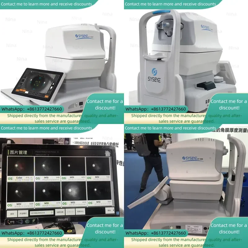 ST-1000P Automatic Tonometer China Newest Model Full Auto Non-contact Tonometer Air-puff Tonometer