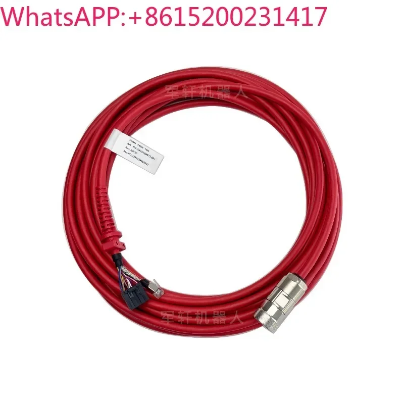 For Abb Robot Teach… - image