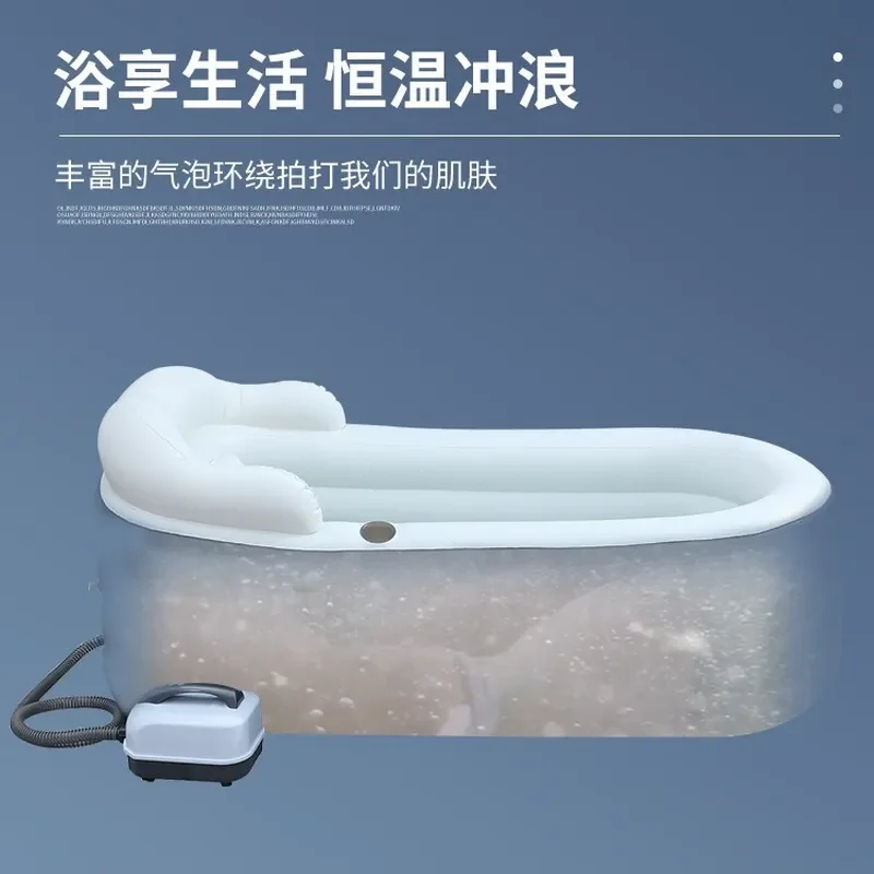 Portable Inflatable Bath Tub Foldable Spa Bucket for Adults Home Soaking Basin Thickened PVC Bathtub Relaxation Massage Pool