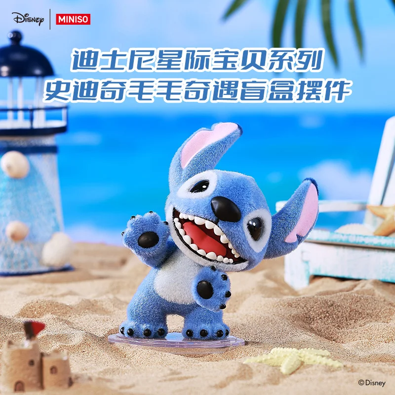 

New Product in Stock MINISO Miniso Disney Interstellar Baby Stitch Hair Long Plush Blind Box Fun Birthday Christmas Gift Desktop