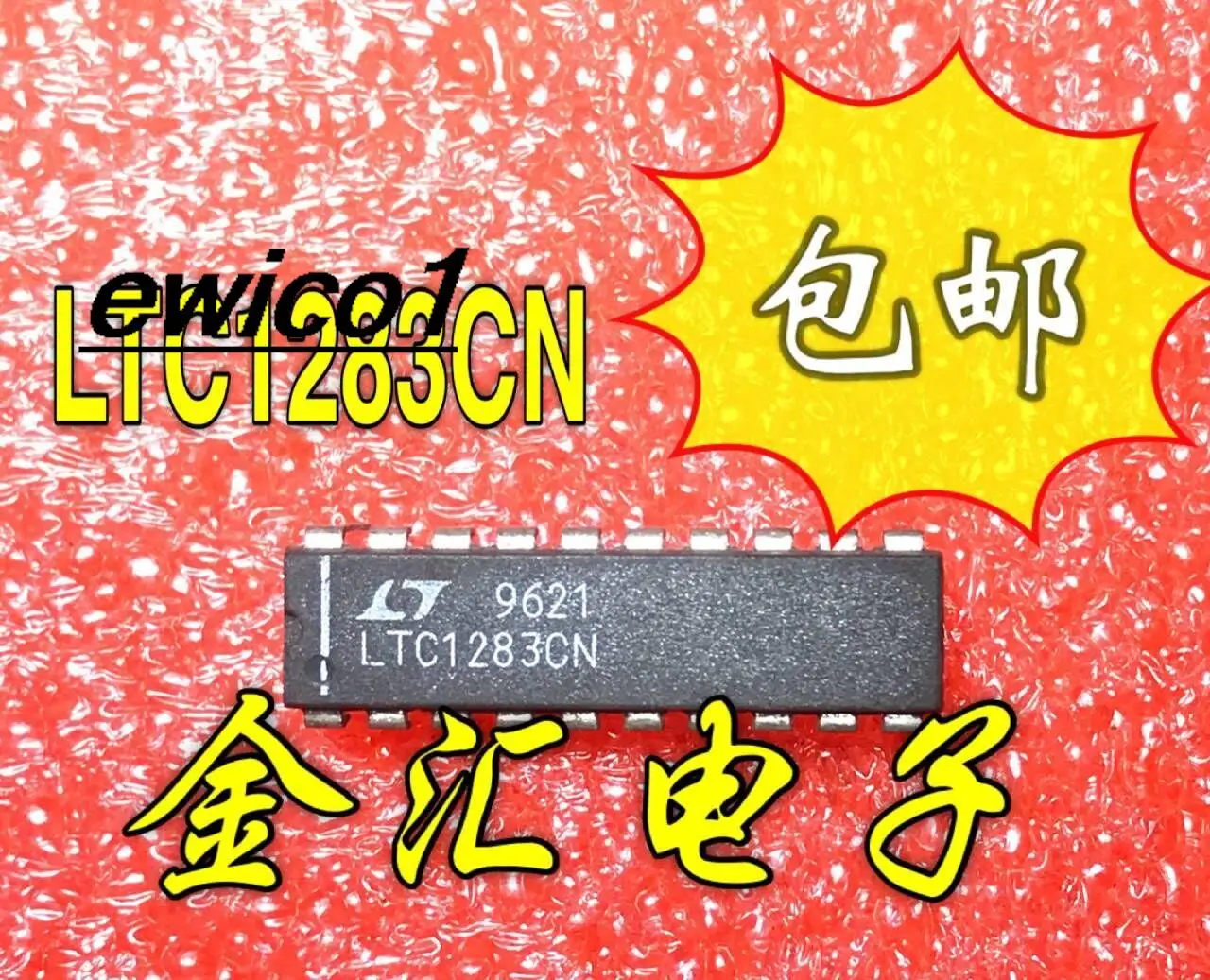 

Оригинальный запас LTC1283CN 20 IC