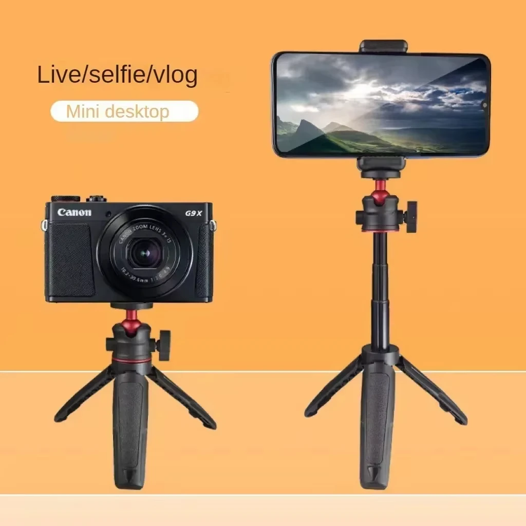 Mini Extendable Tripod, Portable Desktop Stand for Phone/Camera/Light/Mic/GoPro, Adjustable Stable Holder with 1/4" Screw Mount