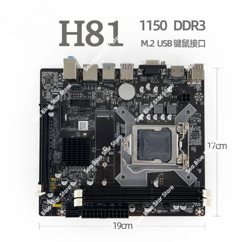 New Computer Main Board H811150DDR3 Core Fourth Generation Pentium Celeron B85 with Usb3.0HDMIM.2M.2 Interface